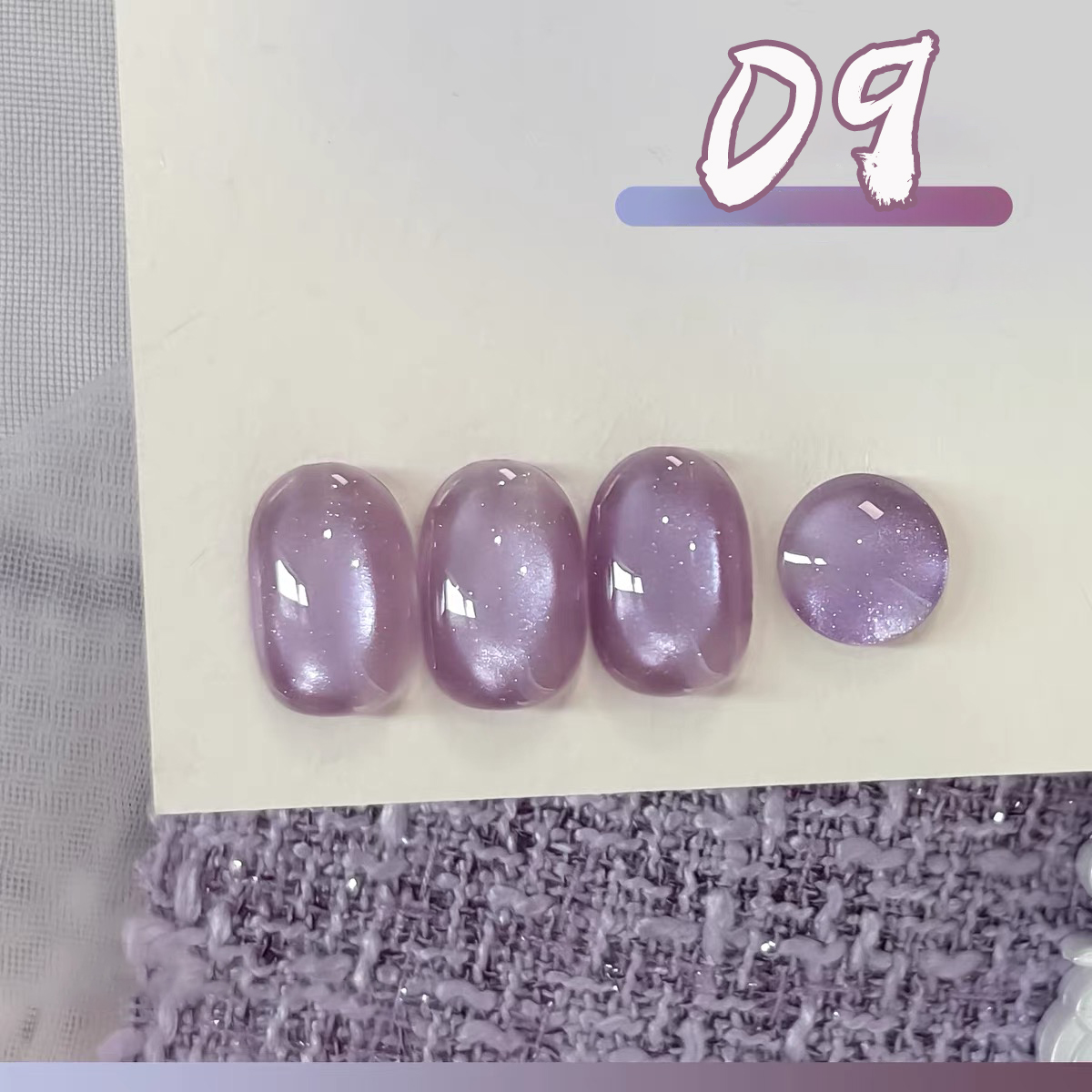 SHAKA 1個入り アイス透明ホワイトニングタローパープル - Nail Art Lilac のレビューと価格