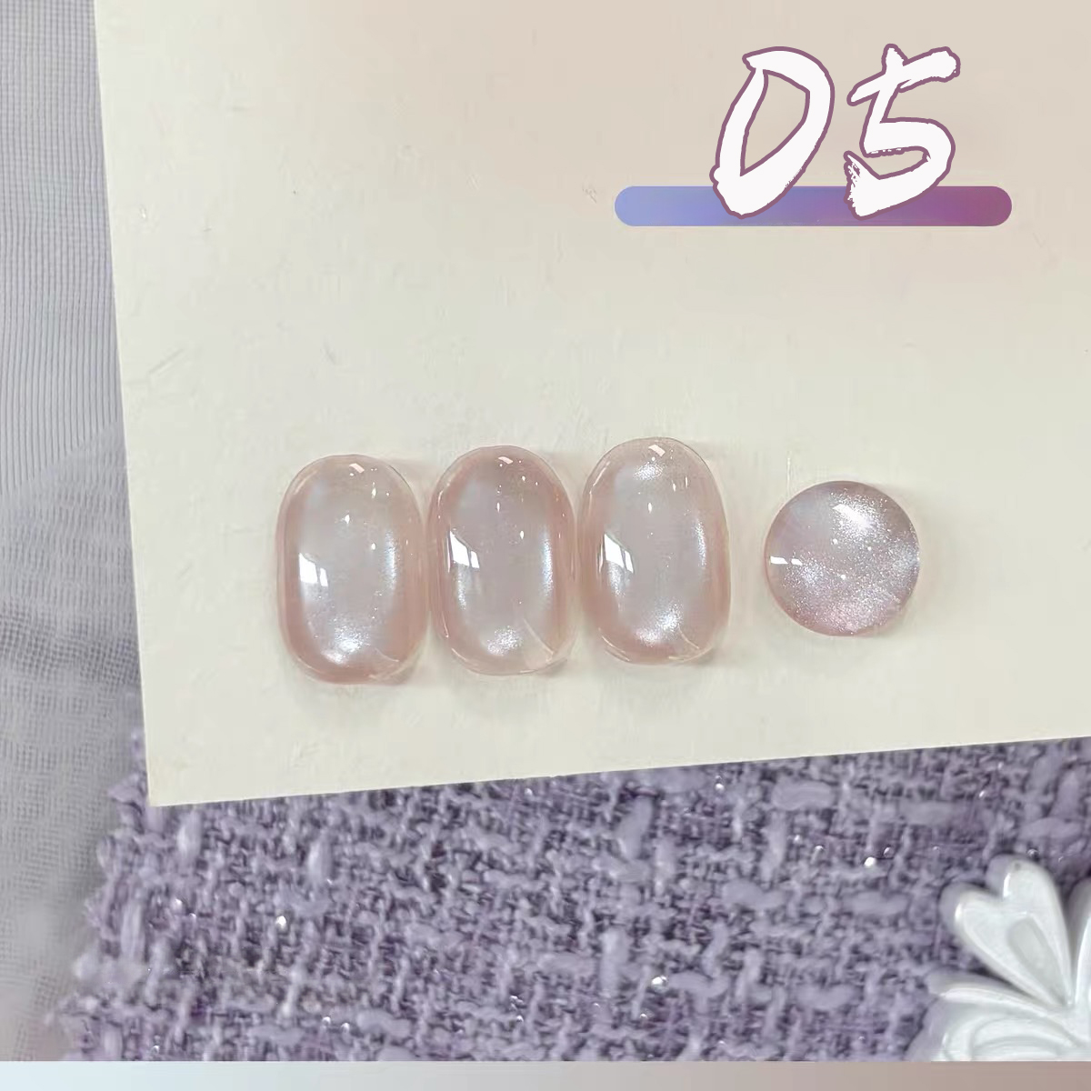 1個入り PSK アイス透明タロパープルキャッツアイジェルネ - Nail Art Lilac のレビューと価格