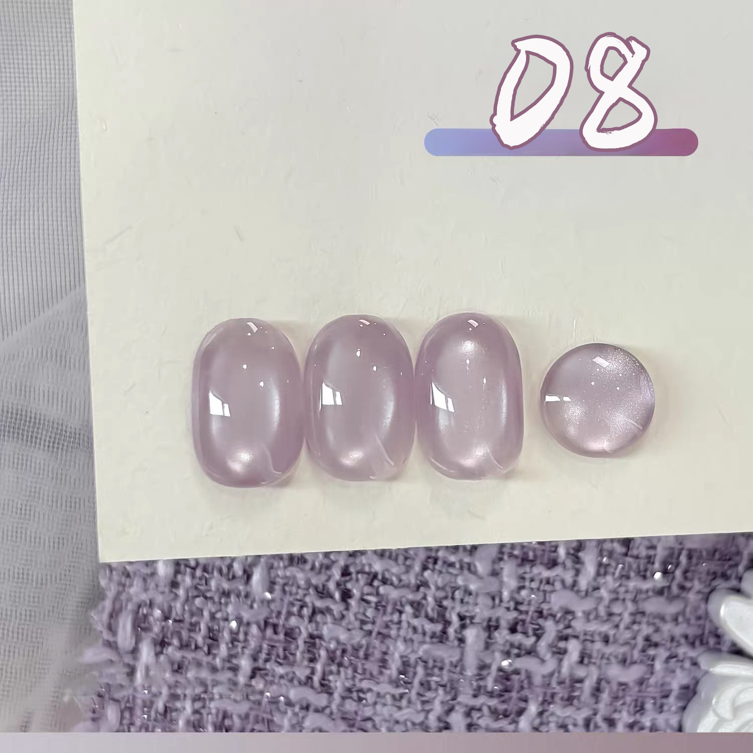 1個入り TC 2026 新ジェントルタロパープルキャットア - Nail Art Lilac のレビューと価格