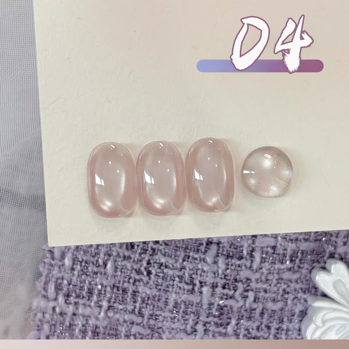SHAKA 1個入り アイス透明ホワイトニング ジェントルタ - Nail Art Lilac のレビューと価格