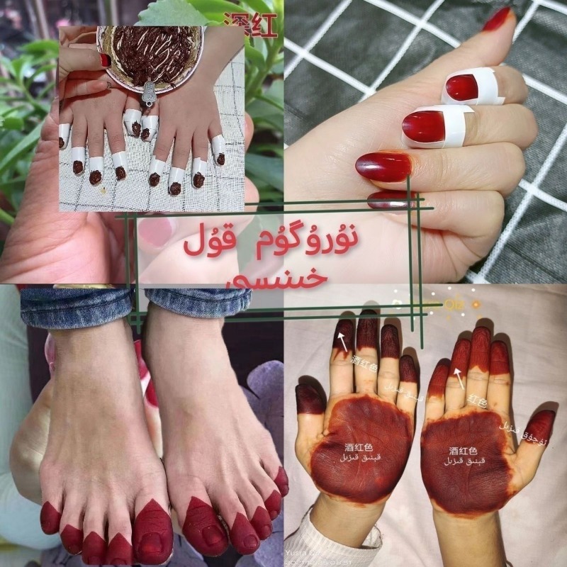 40g ヘナネイル染料パウダー 男女兼用 天然植物ヘナ 深紅 - Nail Art For Men のレビューと価格