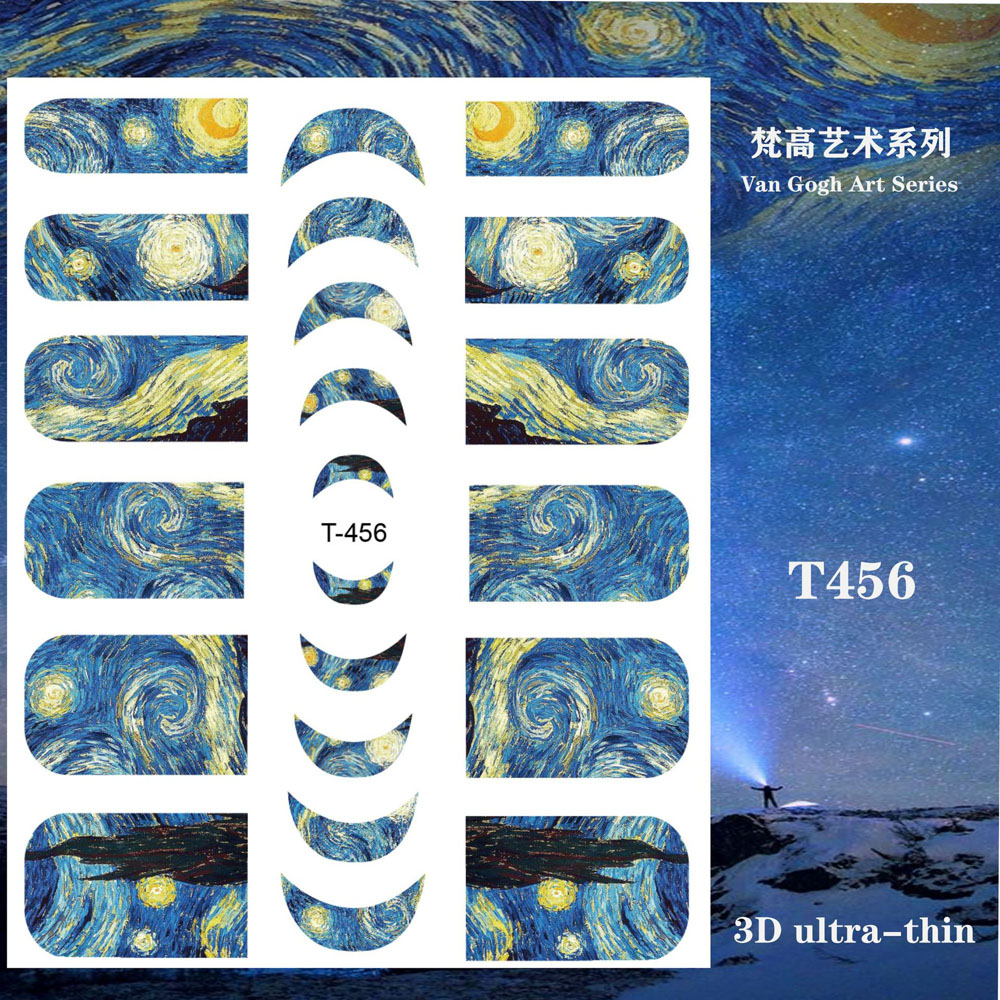 1 個ゴッホの夜ロマンチックなネイルアートステッカー粘着ムー - Nail Art Van Gogh のレビューと価格