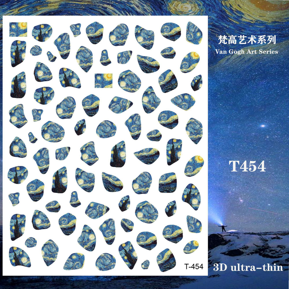 1 個ゴッホの夜ロマンチックなネイルアートステッカー粘着ムー - Nail Art Van Gogh のレビューと価格