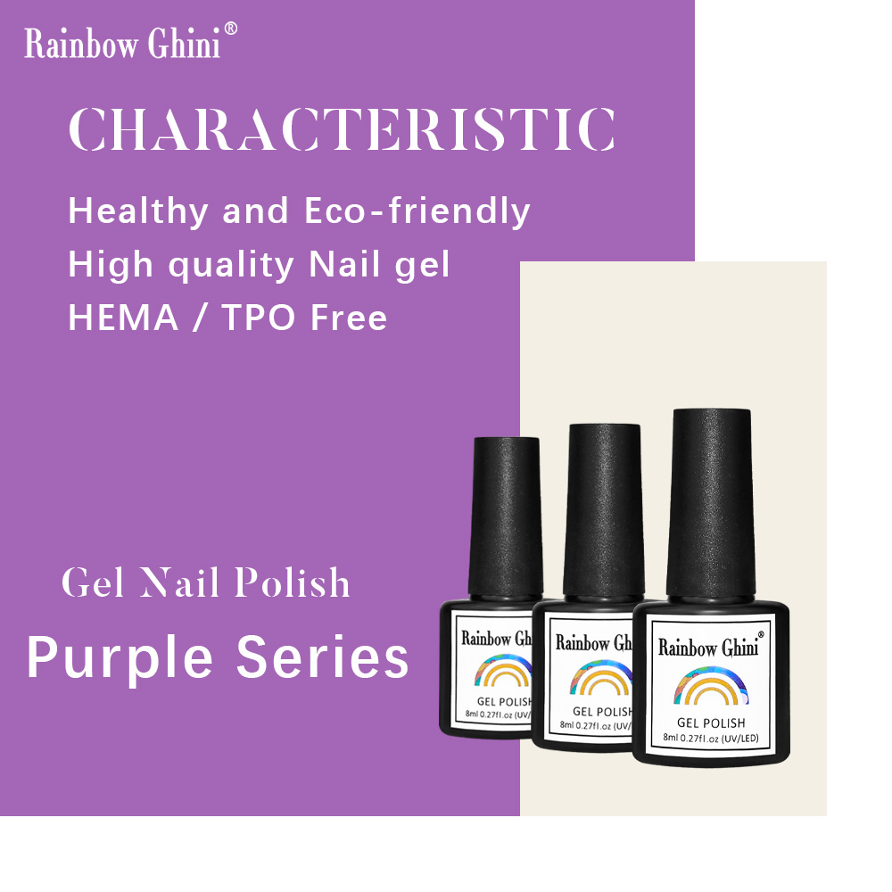 レインボーギーニ 8 ミリリットルパープルシリーズマニキュア - Nail Art Lilac のレビューと価格