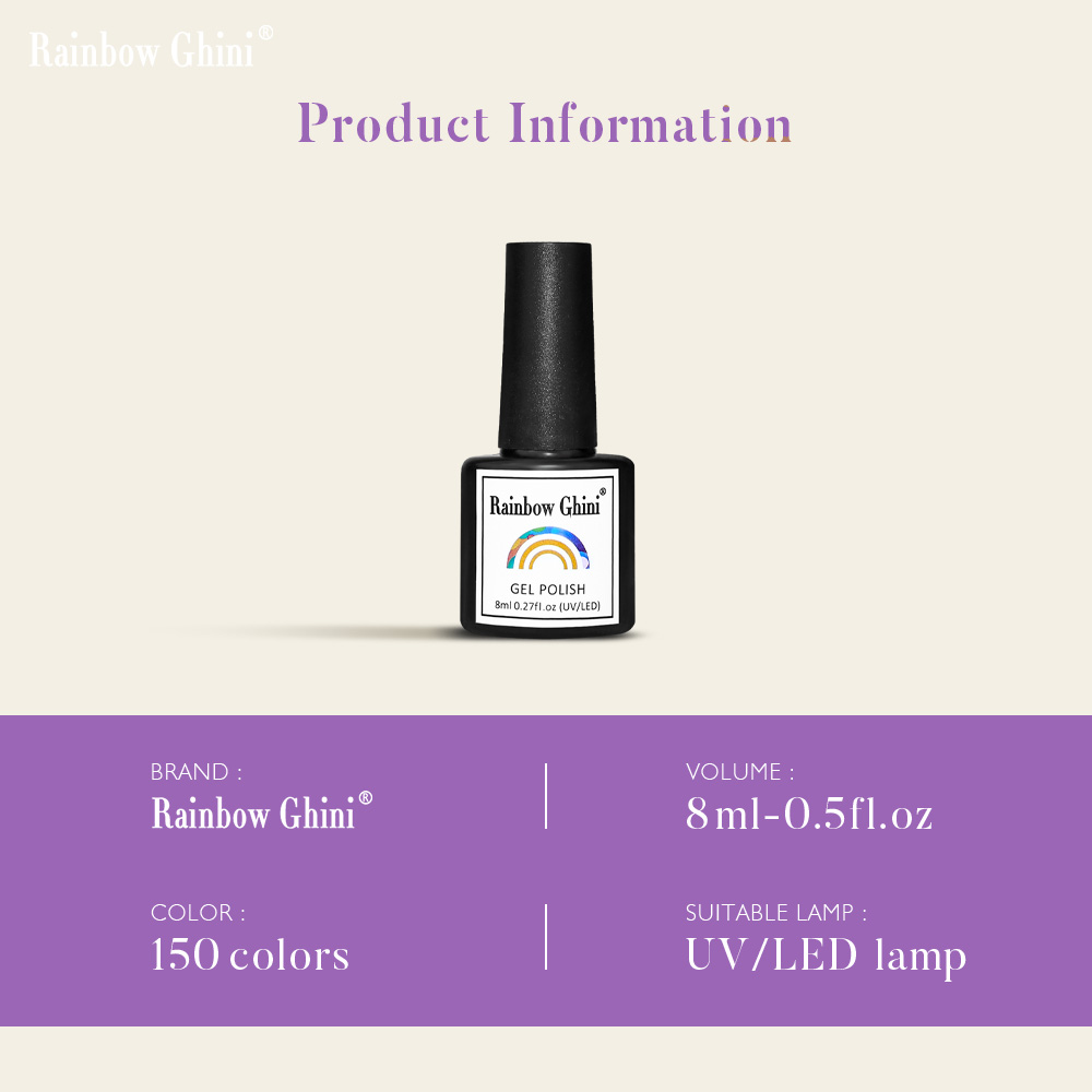 レインボーギーニ 8 ミリリットルパープルシリーズマニキュア - Nail Art Lilac のレビューと価格